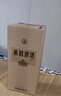 古井貢酒 55度古5雙瓶+53度黃鶴樓H6雙瓶【組合裝】 55度 500mL 2瓶 +53度500ml 2瓶 曬單實(shí)拍圖