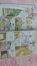 新華書店正版直發(fā) 大中華尋寶記系列全套書32冊31冊寧夏尋寶記6-12歲童書 恐龍世界海南吉林尋寶記大中國福建內(nèi)蒙古青?？茖W(xué)漫畫書中國書籍小學(xué)生少兒課外自然科學(xué)科普百科書 寧夏尋寶記 曬單實拍圖