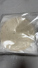 1號(hào)會(huì)員店 手抓餅蔥香味 0添加起酥油 0反式脂肪酸 早餐雞蛋伴侶 2kg(20片) 曬單實(shí)拍圖