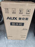 奧克斯（AUX）脫水機(jī)家用大容量不銹鋼甩干機(jī)甩干桶 小型宿舍公寓出租房單脫水甩干迷你脫水桶大家電器 10斤殺菌款【藍(lán)光殺菌不銹鋼桶+快速脫水干至9成】 曬單實(shí)拍圖