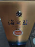 洋河 藍(lán)色經(jīng)典 海之藍(lán) 52度 520ml 單瓶裝 綿柔濃香型白酒 曬單實(shí)拍圖