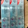 高露潔（Colgate）【孫穎莎同款】每日光澤修護(hù)牙膏混合口味組合裝360g新老包裝隨機(jī) 曬單實(shí)拍圖