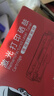 京呈m227fdw硒鼓適用惠普cf230a硒鼓m227fdn墨盒打印機m227sdn打印機m203d粉盒m203dw m203dn 230a硒鼓帶芯片 曬單實(shí)拍圖