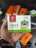 臻宛艾艾草香茅膏香薰驅(qū)蚊神器蚊香凝膠液膏艾草植物防叮嬰盒120g*6盒 曬單實(shí)拍圖