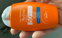 雅漾倍護水潤防曬乳SPF50+PA++++50ml【臨期清倉】 曬單實(shí)拍圖