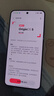 小米/三星/oppo/vivo/華為Mate/P/Ultra/Pro折疊屏系列二手手機(jī)國(guó)行優(yōu)惠券補(bǔ)貼 vivo X200s 曬單實(shí)拍圖