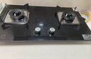 康佳（KONKA）燃?xì)庠钐烊粴?5.2kW猛火煤氣爐 臺(tái)式嵌入式兩用灶臺(tái) 防爆鋼化玻璃 開孔范圍廣 寬邊底殼B500F 【適合多種大小開孔尺寸】 液化氣 曬單實(shí)拍圖