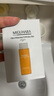 MIGUHARA咪咕哈啦爽膚水濕敷發(fā)光水七夕禮物噴霧瓶美白去黃提亮補水保濕 【老客】爽膚水+噴瓶50ml+濕敷棉 曬單實拍圖