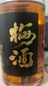 紅動(dòng)威士忌梅酒水果味配制酒750ml禮盒裝低度微醺18度 曬單實(shí)拍圖