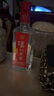 瀘州老窖濃香型白酒整箱 禮盒酒水糧食釀造 收藏聚會宴請送禮佳品 52度 500mL 6瓶 瀘州老窖頭曲 曬單實拍圖