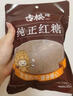 古松 紅糖 純正紅糖300g 甘蔗熬制純正紅糖 二十年品牌 曬單實(shí)拍圖