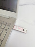 惠普128GB USB3.2 U盤 超萌西高地u盤 至高230MB/s學(xué)習(xí)電腦辦公投標(biāo) 小巧便攜 車載 大容量金屬優(yōu)盤 曬單實(shí)拍圖