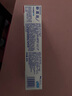 舒適達(dá)抗敏感 專(zhuān)業(yè)修復(fù)牙本質(zhì)牙膏90g NovaMin技術(shù) 新舊包裝隨機(jī)發(fā) 曬單實(shí)拍圖