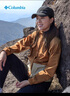 Columbia張婧儀戶(hù)外裝備哥倫比亞女子防水沖鋒衣防風(fēng)旅行連帽外套XR9429 224 美拉德棕拼燕麥白 L(165/88A) 曬單實(shí)拍圖