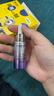 自然堂（CHANDO）虞書欣同款 肌源修護(hù)小紫瓶精華液第六代10ml  曬單實(shí)拍圖