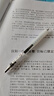 晨光(M&G)作業(yè)神器st筆頭按動(dòng)中性筆agpj0601舒適云握手軟膠黑筆速干刷題筆學(xué)生用水筆 【整盒推薦】12支黑筆+20支st頭筆芯 曬單實(shí)拍圖