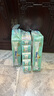 舒潔（Kleenex）卷紙 3層加厚印花10粒裝 原生木漿柔軟蓬松 整提手紙衛(wèi)生紙廁紙 3層 250節(jié)*30卷 【綠茶洋甘菊】 曬單實拍圖