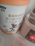 愛(ài)荷美（Ekobaby）【新國(guó)標(biāo)】寶利貝嬰幼兒配方牛奶粉1段800g0-6月A2奶源 1罐 曬單實(shí)拍圖