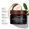 【99成新】Fresh馥蕾詩(shī)意大利白泥凈膚面膜 30ml 水潤平衡改善毛孔 曬單實(shí)拍圖