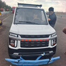 琮申四輪電動(dòng)車家用女士接送上班油電兩用新能源汽車電瓶成年人代步車 套餐七60V100A鋰電續(xù)航100公里 曬單實(shí)拍圖