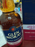 格蘭莫雷（Glen Moray）洋酒 經(jīng)典 雪梨桶 斯佩塞 單一麥芽 40度 威士忌 700ml 曬單實(shí)拍圖