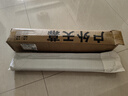 野徒者天幕黑膠帳篷天幕戶外露營(yíng)裝備便攜全套遮陽(yáng)棚蝶形八角天幕旅行 黑膠3*4米【12㎡4-6人】 新升級(jí)加厚黑膠 曬單實(shí)拍圖