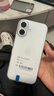 Apple【國(guó)行原裝未使用】蘋果16 iPhone16 雙卡雙待 5G 全網(wǎng)通 蘋果手機(jī) 白色【活動(dòng)款-價(jià)格更優(yōu)惠】 512GB【原裝未使用+藍(lán)牙耳機(jī)+豪華大禮包】 曬單實(shí)拍圖