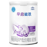 雀巢（nestle）早啟能恩 早產(chǎn)低體重嬰兒配方奶粉 400g 曬單實(shí)拍圖