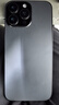 頑鍵俠適用于模型機(jī)次日達(dá)蘋果16ProMax手機(jī)模型機(jī)iphone16plus仿真模型機(jī)玻璃屏幕開(kāi)學(xué)必備機(jī)?？闪疗?16promax黑色【黑屏關(guān)機(jī)效果】 曬單實(shí)拍圖