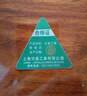沃爾范 WOLL FAN羊角錘帶套筒空調(diào)安裝新式工具多功能不銹鋼鐵錘子家用榔頭 曬單實(shí)拍圖