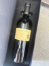 怡園酒莊（GRACE VINEYARD）莊主珍藏干紅2019年份混釀 山西葡萄酒國產(chǎn)紅酒750ML（贈禮盒） 曬單實(shí)拍圖
