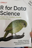 現(xiàn)貨 數(shù)據(jù)科學(xué)R語言實(shí)現(xiàn) R for Data Science: Import, Tidy, Transform, Visualize, and Model Data 曬單實(shí)拍圖