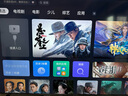 TCL雷鳥 鵬6 24款 65英寸游戲電視 4K超薄全面屏 MEMC 遠(yuǎn)場語音 3+64GB 智能液晶平板游戲教育電視機(jī) 65英寸 一級能效 鵬6 24款 曬單實(shí)拍圖