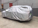 京致享車(chē)衣全車(chē)罩防曬防雨雪隔熱遮陽(yáng)防冰雹刮風(fēng)加厚牛津布汽車(chē)保護罩套 大眾邁騰/330 380 b9 b8專(zhuān)用車(chē)衣全車(chē)罩 銀色加棉加厚牛津布汽車(chē)衣罩外套 曬單實(shí)拍圖