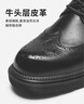 熱風(fēng)2025年春季新款男士簡(jiǎn)約百搭商務(wù)正裝皮鞋時(shí)尚休閑鞋 曬單實(shí)拍圖