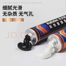 卡夫特(kafuter)汽車玻璃膠 K-6105B 風(fēng)擋玻璃膠 黑色強(qiáng)力快干防水專用前擋風(fēng)玻璃天窗車用防漏水 黑色 310ml 曬單實(shí)拍圖