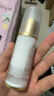 毛戈平妝前防曬隔離乳30ml防曬霜SPF50+妝前乳隔離霜提亮膚色生日禮物女 曬單實拍圖