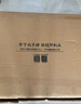 尚得堂手繪國畫山水畫富春山居圖風(fēng)景畫現(xiàn)代客廳裝飾畫沙發(fā)背景墻掛畫 沙比利實木框-圓角棕色 裝裱218*88（推薦） 曬單實拍圖