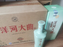洋河大曲 青瓷  濃香型口糧酒 42度 500mL 6瓶 （2023款）整箱 曬單實拍圖