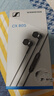 森海塞爾（Sennheiser）CX 80S 有線音樂耳機 入耳式有線耳機 黑色 曬單實拍圖