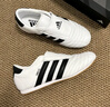 阿迪達(dá)斯 （adidas）三葉草系列 女 adidas TAEKWONDO W 休閑鞋 JQ4774 白色 37 曬單實(shí)拍圖
