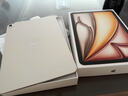 Apple/蘋果 iPad Air 11英寸 M3芯片2025年款平板電腦學(xué)習(xí)辦公平板電腦二合一 星光色 256GB 官方標(biāo)配 WLAN版 曬單實(shí)拍圖