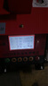 pe管全自動電熔焊機(jī)燃?xì)庀雷詠硭摻z骨架ppr工程電熱容焊接機(jī) 350逆變+掃描+打?。ㄋ{(lán)牙） 曬單實(shí)拍圖