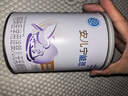 雀巢安兒寧能恩 嬰兒乳糖不耐受腹瀉配方奶粉AL110無乳糖400g *2罐 曬單實(shí)拍圖