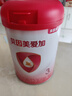 貝因美（Beingmate）【咨詢再優(yōu)惠】愛加3段800g （12-36月）乳鐵蛋白+核苷酸+雙益生 3段+1罐豪禮 800g 5罐 【熱銷推薦】 曬單實拍圖