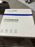ULT-unite HDMI光纖線2.1版8K60Hz發(fā)燒級高清視頻家庭影院數(shù)字工程裝修布線電腦電視投影儀顯示器連接線20米 曬單實拍圖