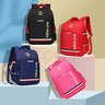 陽光8點(diǎn)書包小學(xué)生兒童護(hù)脊減負(fù)1-3年級(jí)輕便大容量女生男孩雙肩包 曬單實(shí)拍圖
