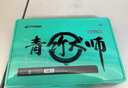 青竹畫材（CHINJOO）水粉顏料金典黑42色80ml工具7件套帶畫筆集訓(xùn)藝考級畫畫美術(shù)生專用果凍大學(xué)生美術(shù)寫生畫材套裝 曬單實拍圖