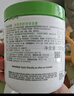 絲塔芙大白罐保濕霜身體乳550g潤膚“寶寶樹”推薦不含煙酰胺楊冪同款 曬單實拍圖