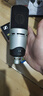 森海塞爾（SENNHEISER） MK4大振膜專業(yè)錄音師K歌話筒電容配音麥克風(fēng)主播直播唱歌MK4 MK8電容專業(yè)麥克風(fēng) 曬單實(shí)拍圖